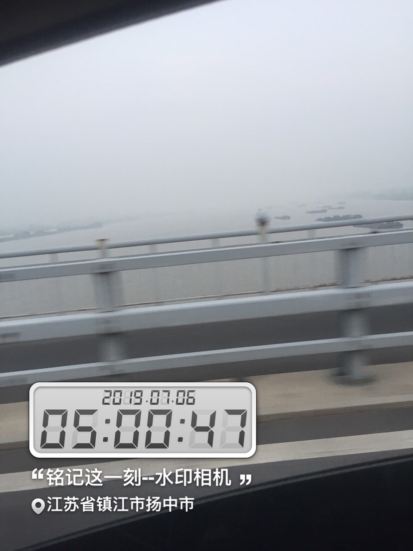 雷强2020年视频,2019雷强视频