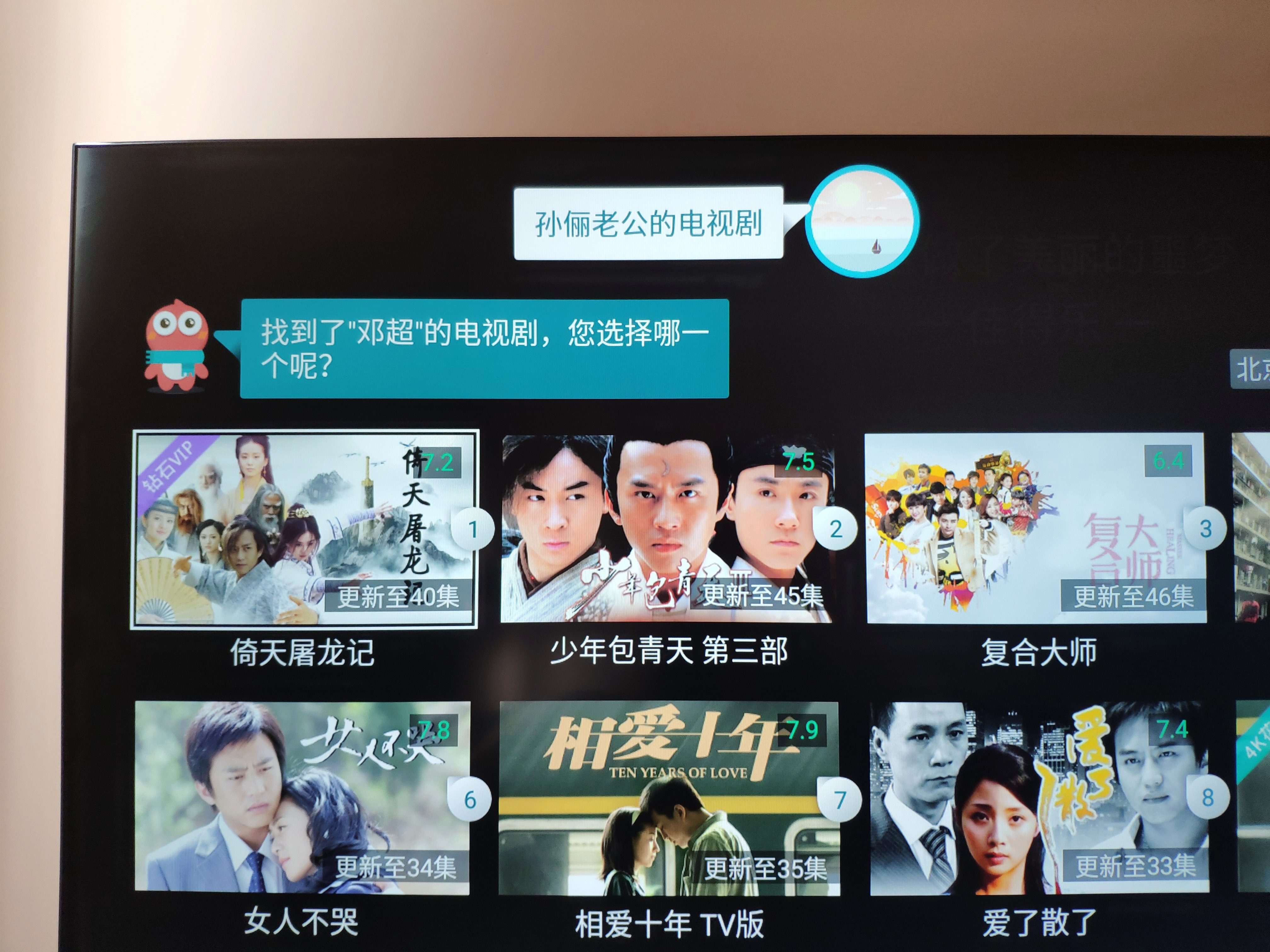 海信hz55e3d-pro使用说明,海信hz55e3d-pro有声音无图像