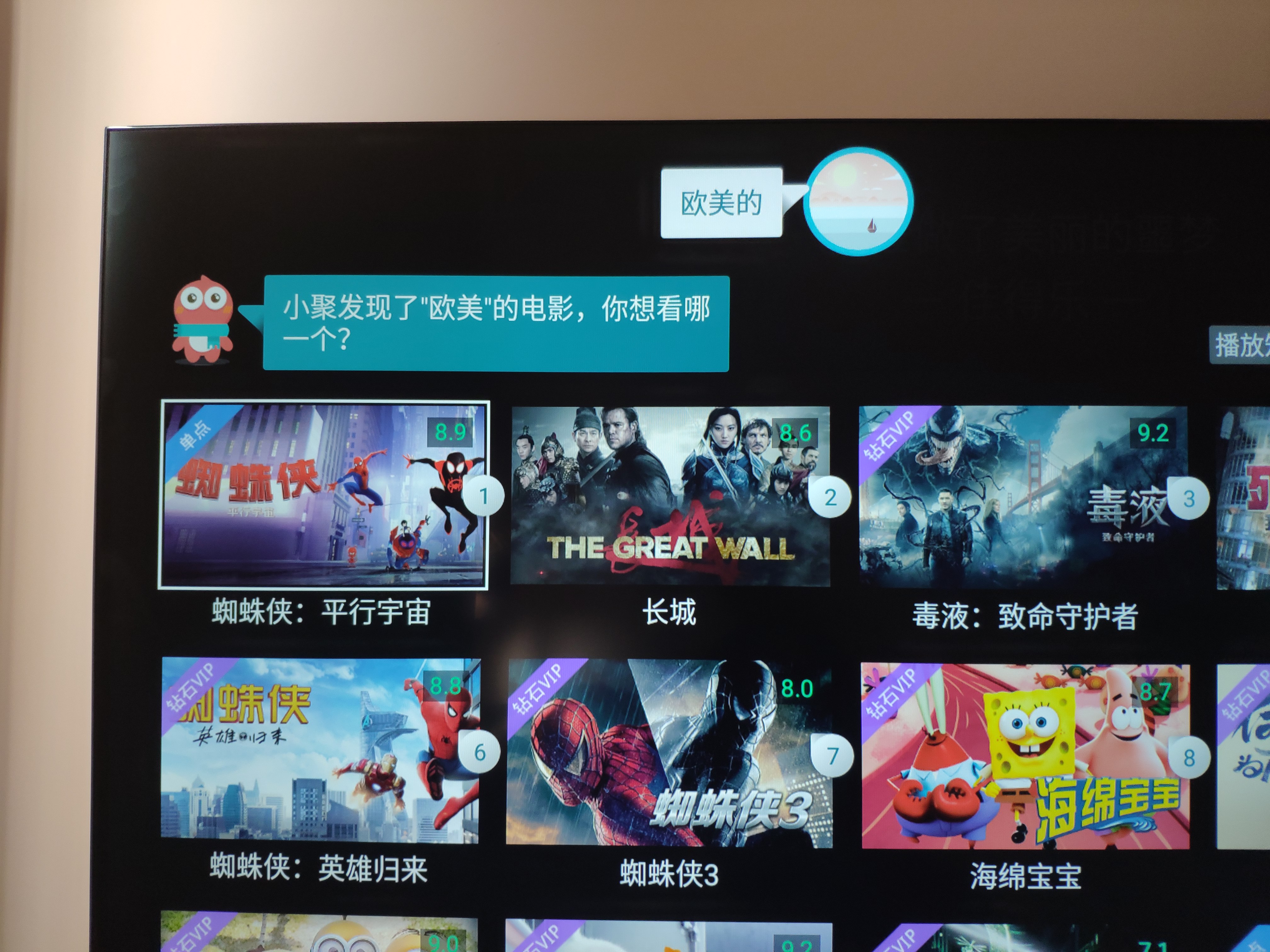 海信hz55e3d-pro使用说明,海信hz55e3d-pro有声音无图像