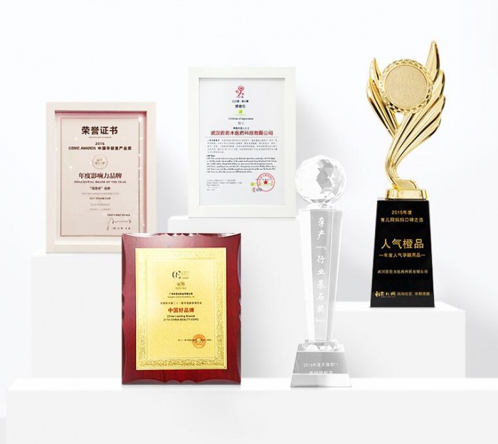 美姿秀美容护肤养生,美姿秀效果