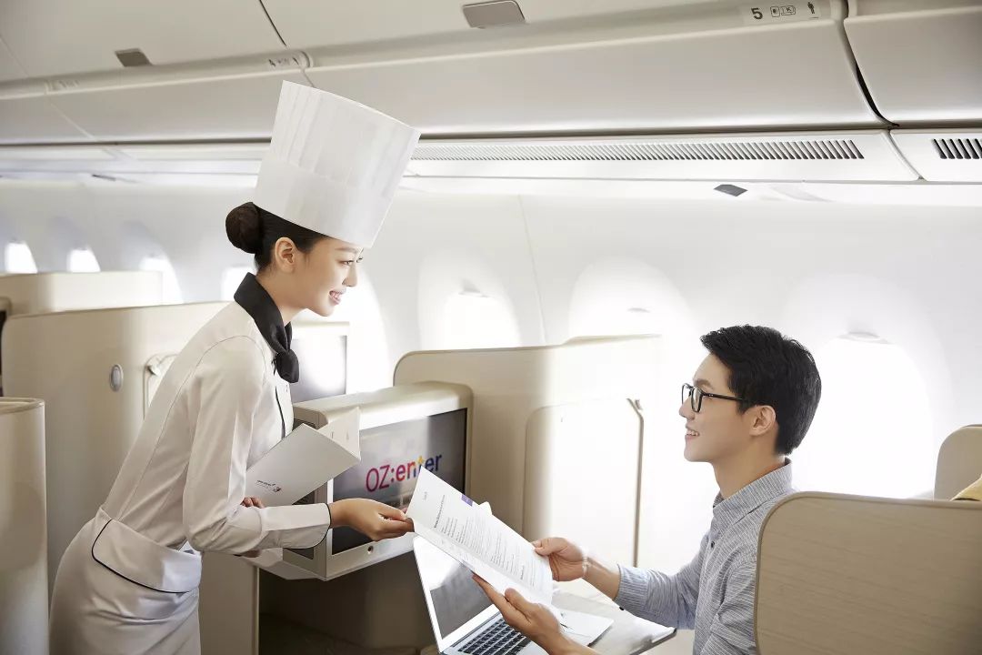 空姐不再冷艳,只因心中有你