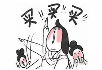 诚信建设|日日升、永旺...三水这些线下门店，支持七天无理由退货！