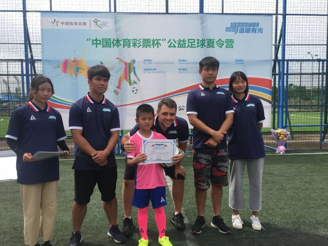 收获满满活动,中国体育彩票杯健康活力大赛