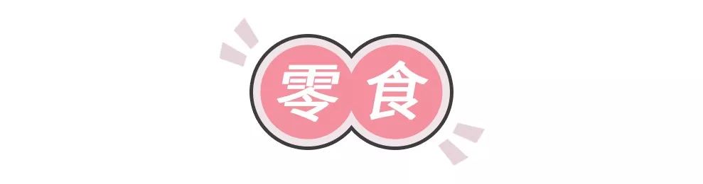 购物大分享,大型购物分享