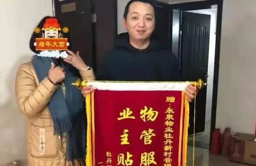 永泉小镇10000个铜钱怎么获得,永泉农庄铜钱一袋多少个