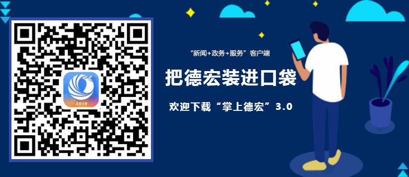 竞彩梦想杯大理,梦想杯足球赛2014