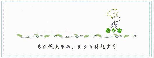 为了孩子当妈妈的不容易,为了孩子为了这个家多么不容易