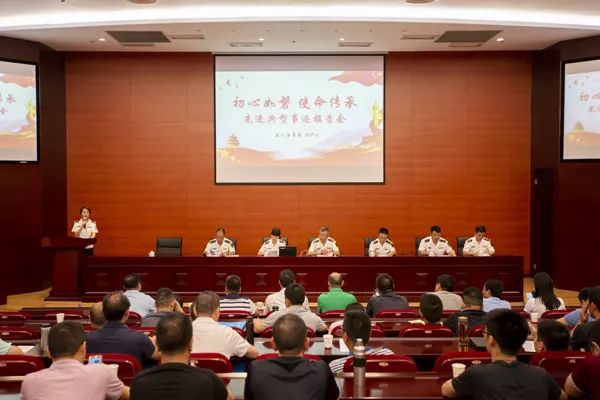 不忘初心牢记使命主题教育上海,不忘初心牢记使命主题教育动态