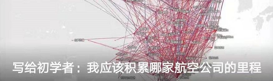 去首都机场怎么坐车,到首都机场怎么坐车