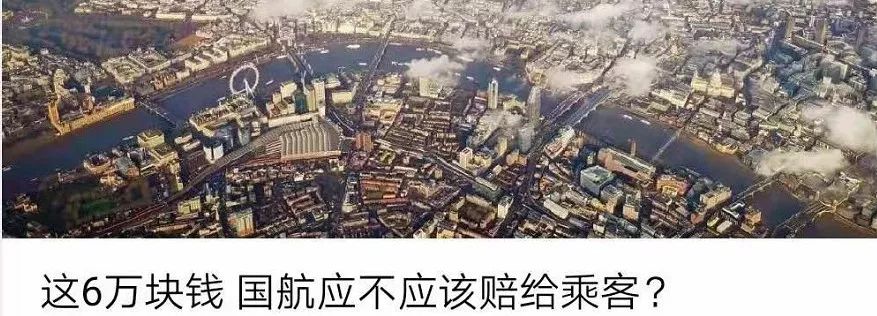 劳动人民坐地铁,坐火车去首都机场怎么坐