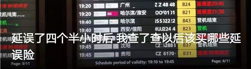 劳动人民坐地铁,坐火车去首都机场怎么坐