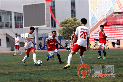 青岛海西杯全国青少年足球邀请赛,青岛海西杯邀请赛