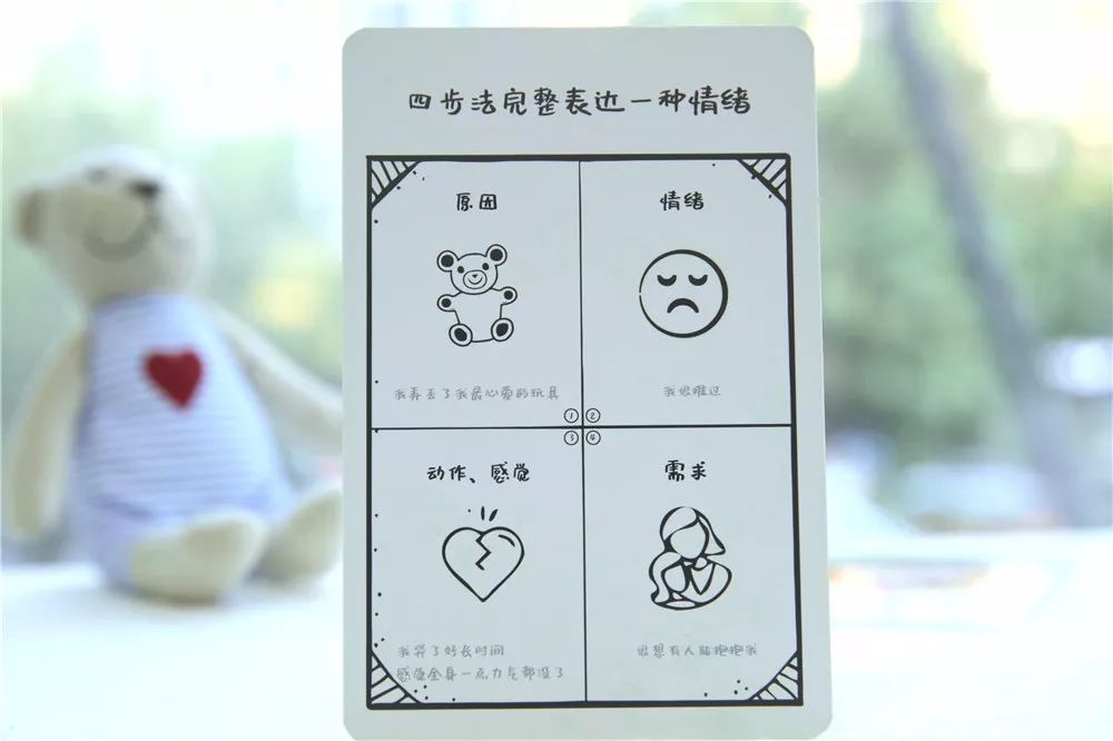 刚上小学如何让孩子自信胆大,怎么引导孩子做一个自信的小学生