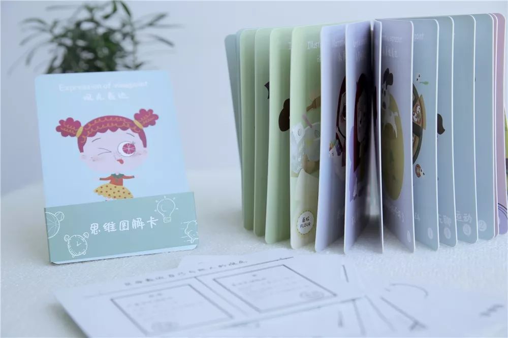 刚上小学如何让孩子自信胆大,怎么引导孩子做一个自信的小学生