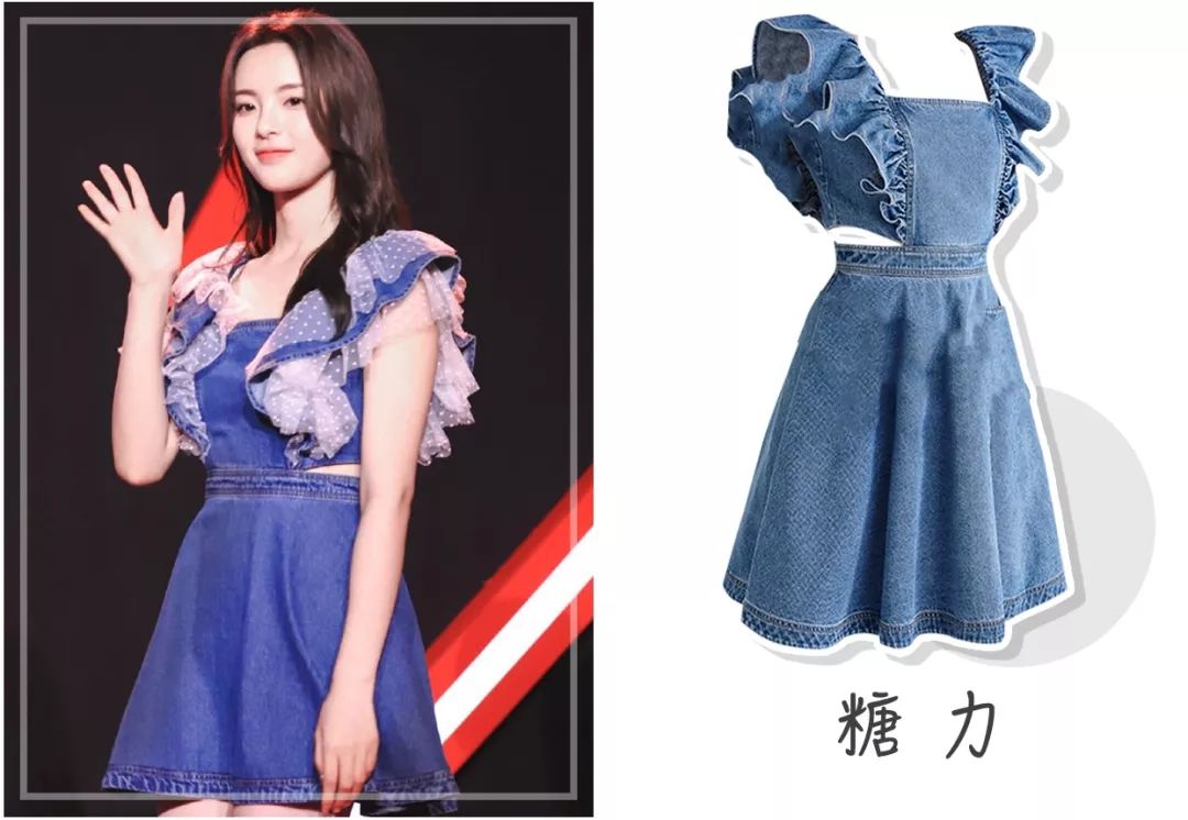 欧阳娜娜买的衣服,欧阳娜娜给张子枫用的什么化妆品
