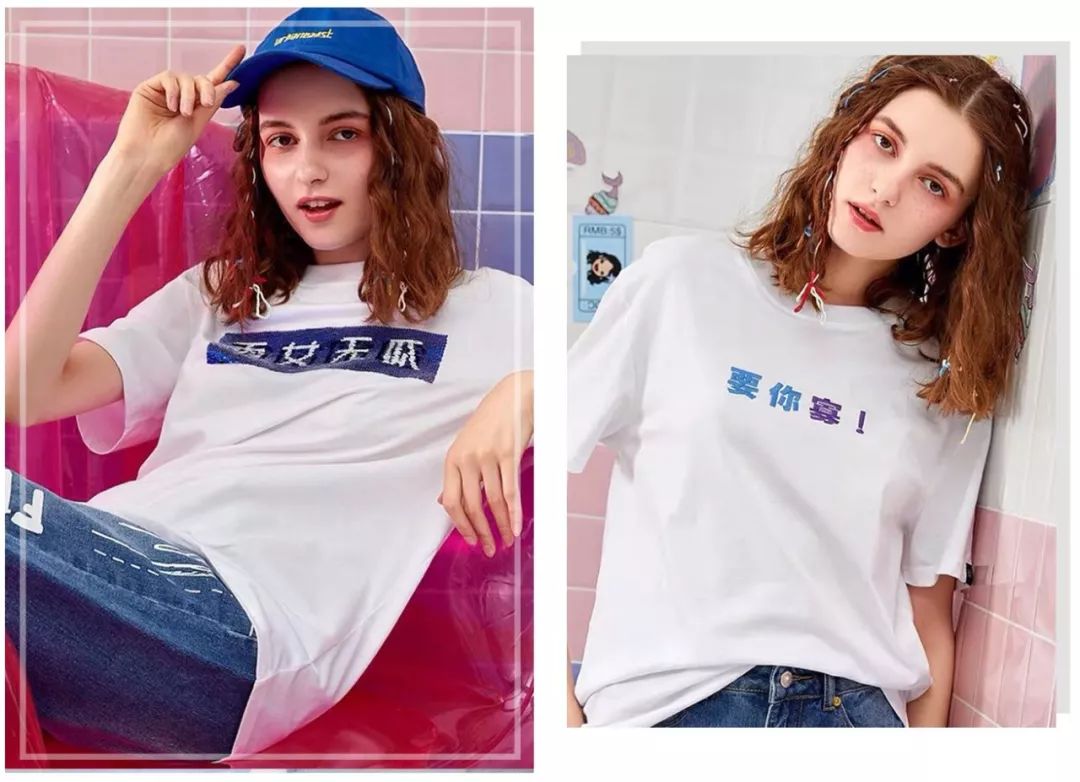 欧阳娜娜张子枫生日礼物,张子枫欧阳娜娜杂志同款衣服