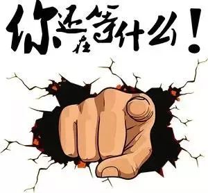 防电诈被骗前的样子,防电诈知识测试