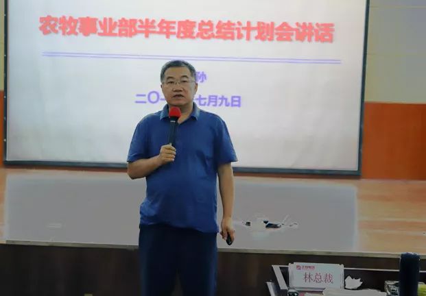 正邦农牧猪场合作,正邦农牧养猪