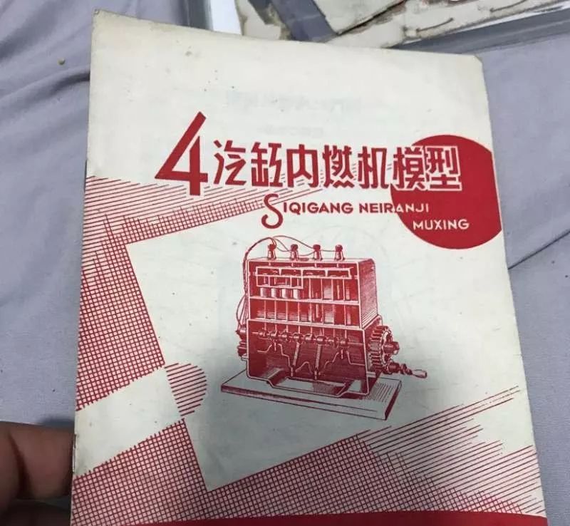 童年玩具铁皮青蛙,真实的铁皮青蛙