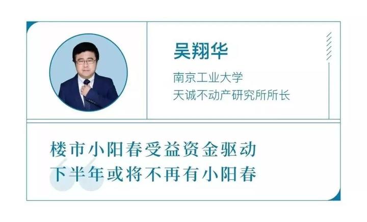 2021年下半年海宁房价,海宁这几年房价