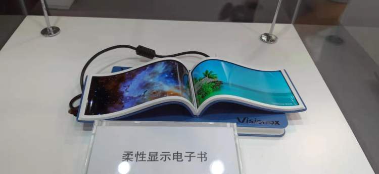 上海智能科技馆,上海智能科技馆给您好的建议