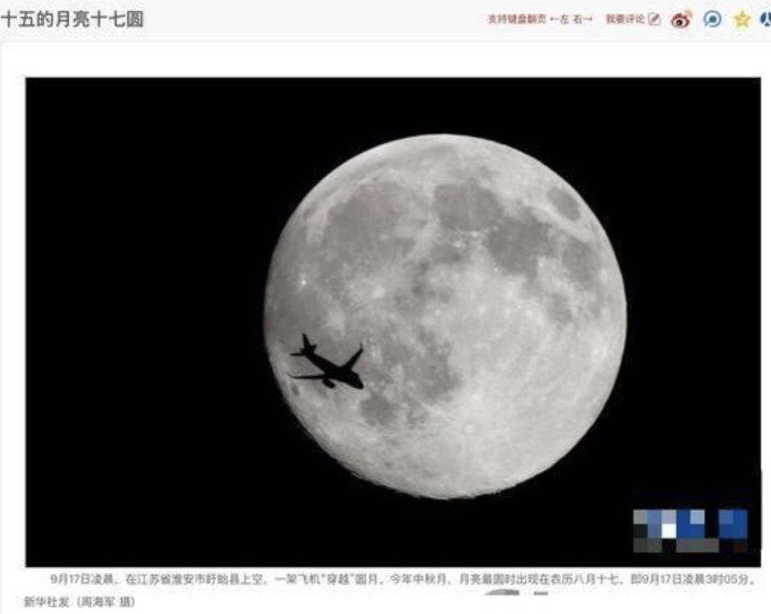 最美婚纱照摆拍有处理结果了吗,近期刷屏的婚纱照