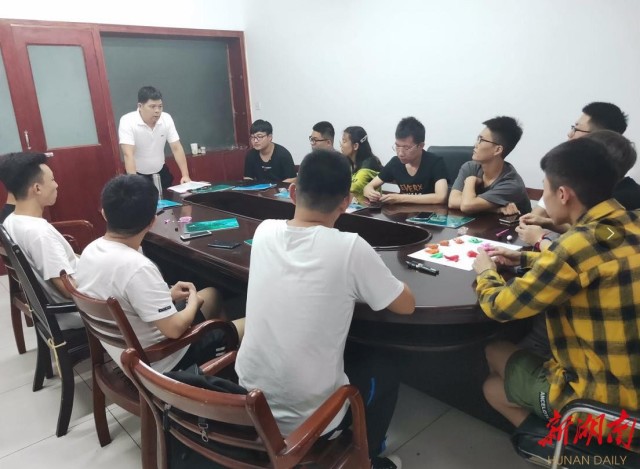 朱鹮是东方白鹤吗,东方宝石朱鹮