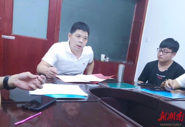 朱鹮是东方白鹤吗,东方宝石朱鹮