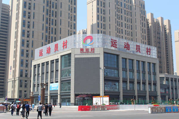 二青会开幕式看点抢先知,二青会开幕式入场仪式