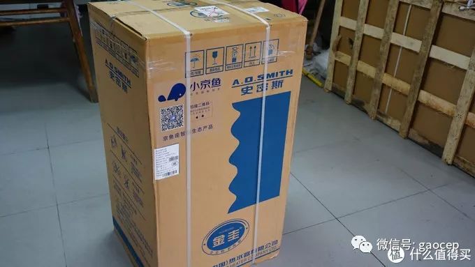 不吹不黑，A.O.史密斯晶彩系列金圭内胆电热水器评测体验