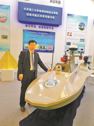 粤港澳大湾区高校建设,粤港澳湾区高校规划