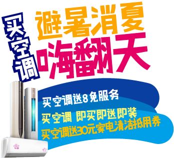 汇银28周年庆，霸气请你看电影！全家一起来可带40人，抢票开始