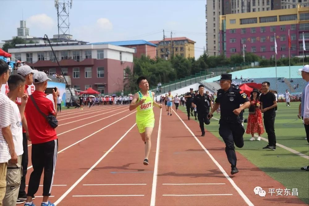 公安局全民运动会,全省警体运动会德州市公安局成绩