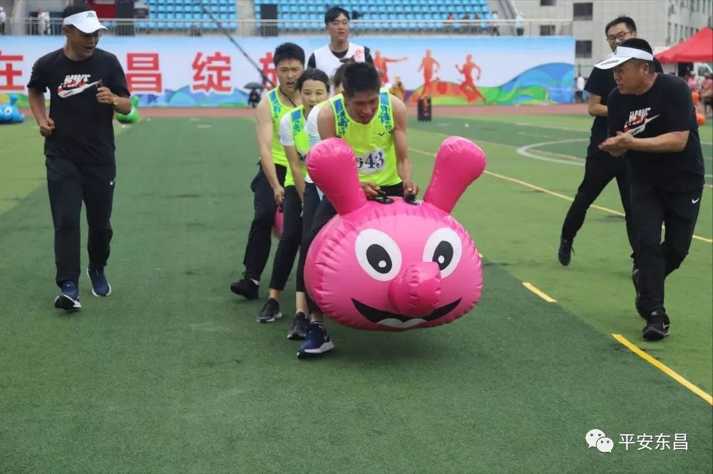 公安局全民运动会,全省警体运动会德州市公安局成绩