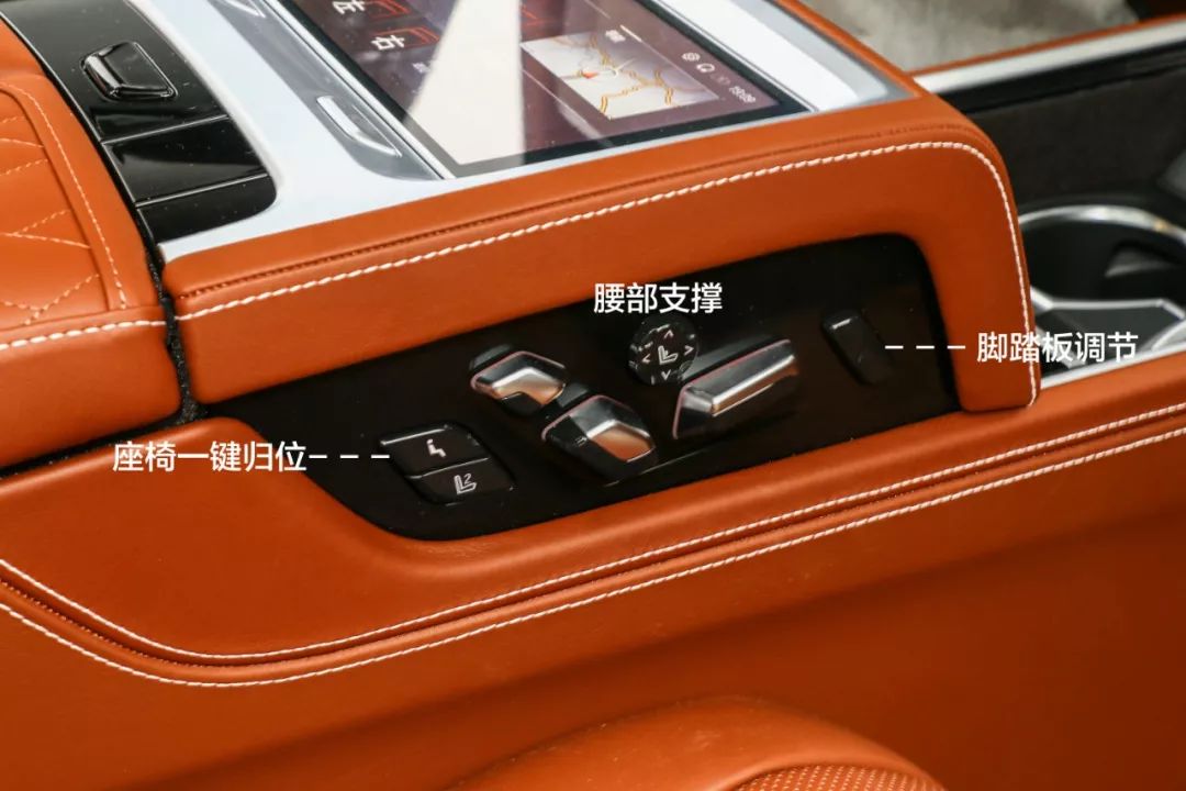 最新款宝马7系实测,它能带给我超过一切的满足感