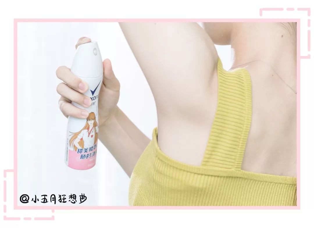 卸妆空瓶旧物利用,卸妆空瓶