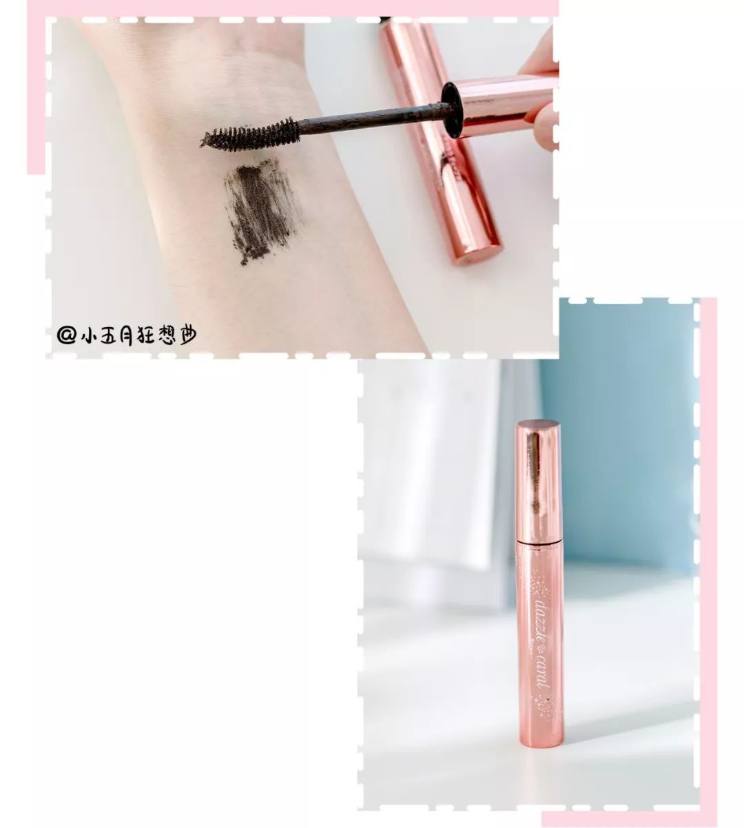 卸妆空瓶旧物利用,卸妆空瓶