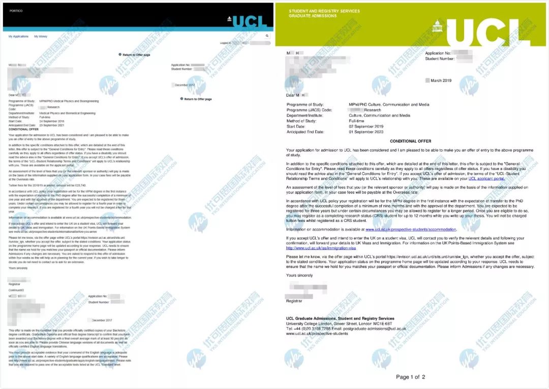 现在的博士还值不值得读,关于博士的介绍