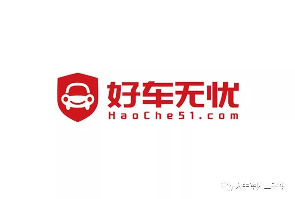 激荡15年，一个波澜壮阔的二手车江湖史