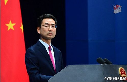 郑州五云山开发乱象联合调查组,五云山开发乱象