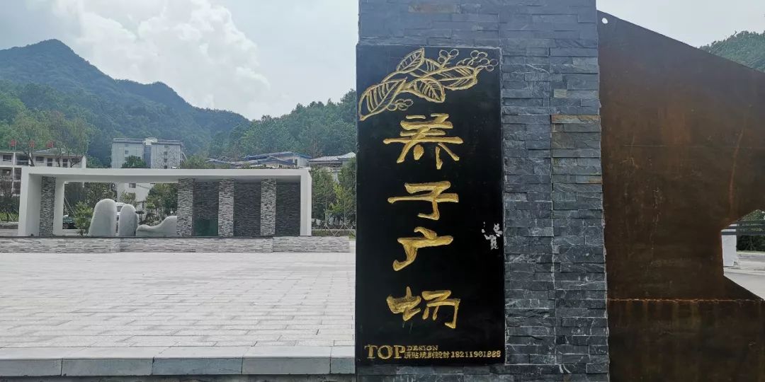 洛阳市养子沟旅游攻略,养子沟一日旅游攻略