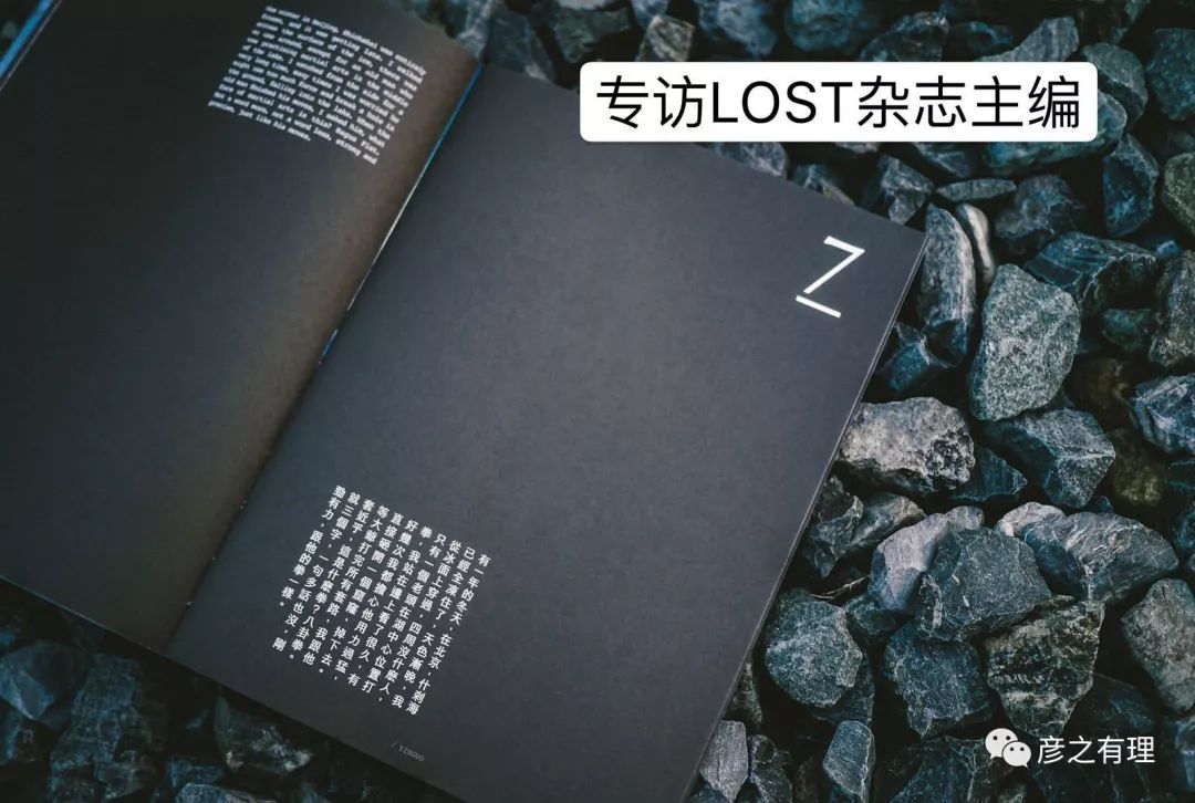 爱德华王子岛深度解析,爱德华王子岛