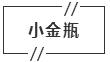 爆款直降资生堂防晒霜到手价159元,安耐晒防晒特价