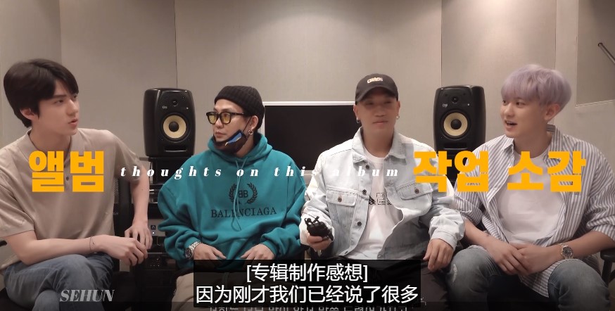 exo十周年专辑剧透,exo新闻190407现场版