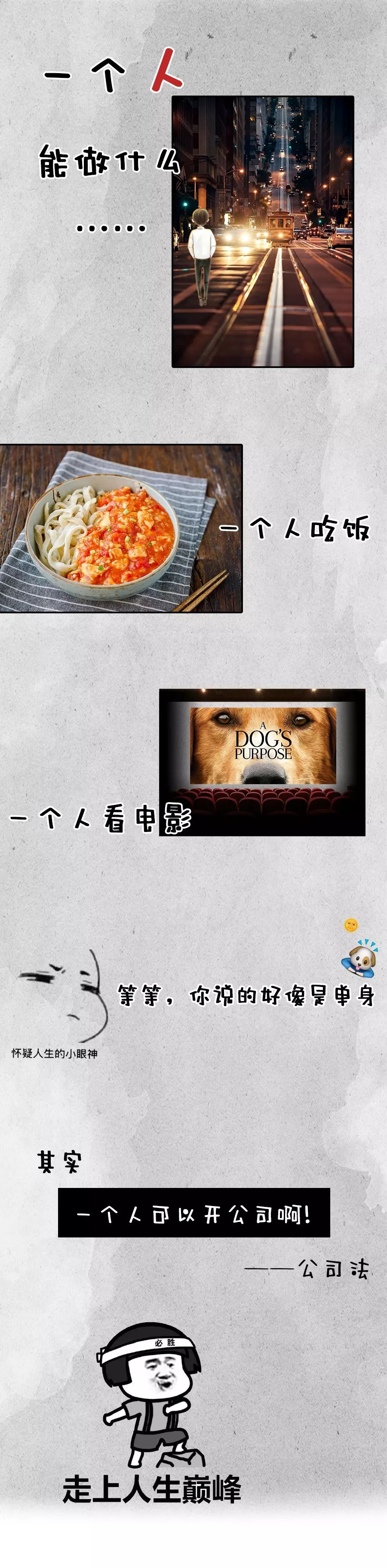 以案释法未检案例,以案释法不当得利案例