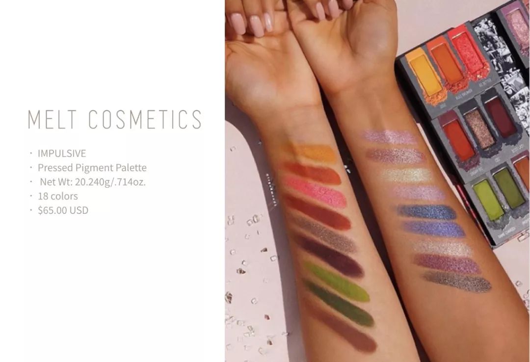 最好看的几款眼影盘,很惊艳的眼影盘