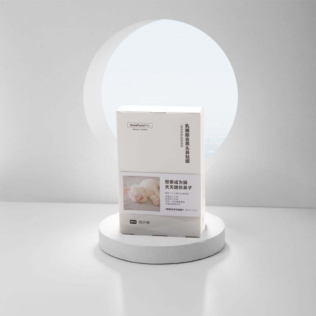 严重的黑头怎么处理教程,反复黑头的原因和解决方法