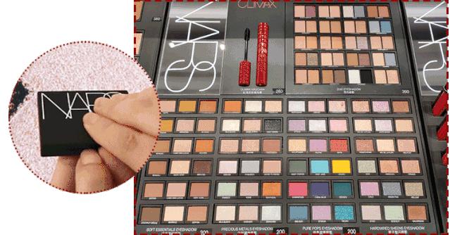 重庆nars专柜地址,nars重庆专柜在哪里