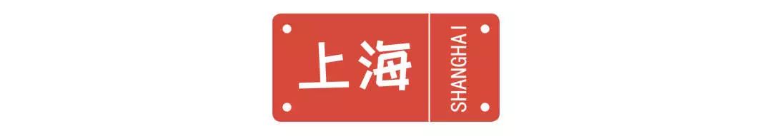 中国女星大比拼,各省女星美貌大pk