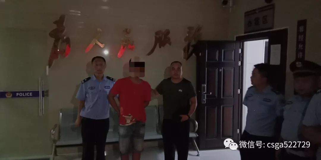 贵州黔南扫黄打非,黔南最新抓赌消息